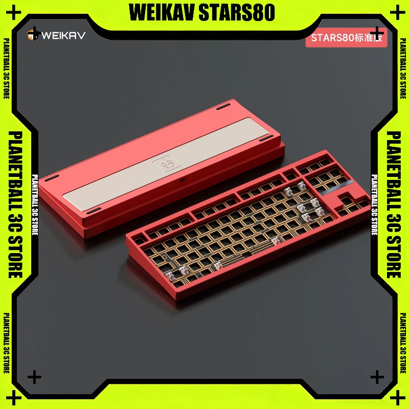 Gaming Keyboard Tkl - Teclado Mecânico WEIKAV STARS80 TKL com